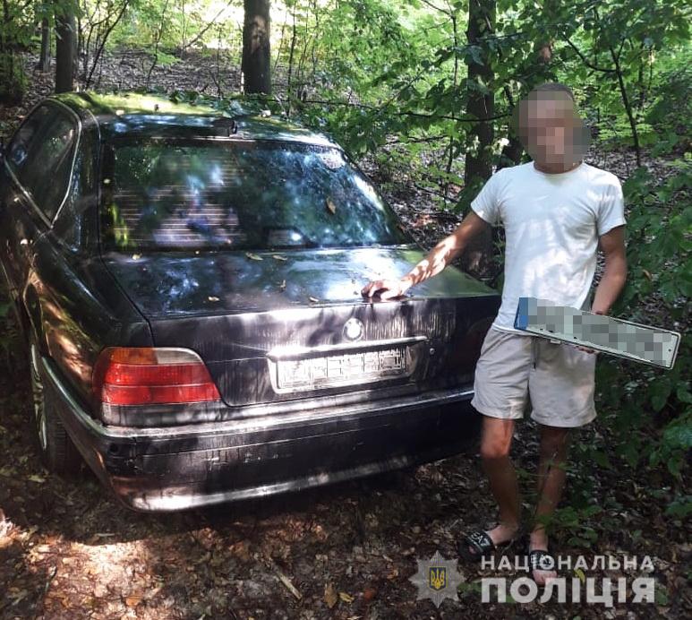 Поліція розшукала чоловіка, через якого неповнолітній опинився у реанімації Поліція розшукала чоловіка, через якого неповнолітній опинився у реанімації