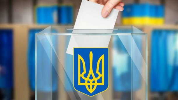 Місцеві вибори 2020: відомо, хто увійшов до складу Мукачівської районної та міської ТВК Місцеві вибори 2020: відомо, хто увійшов до складу Мукачівської районної та міської ТВК