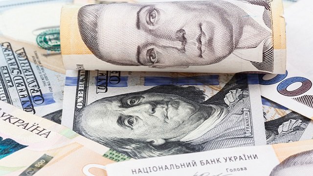 НБУ визначив курс гривні на наступний тиждень НБУ визначив курс гривні на наступний тиждень
