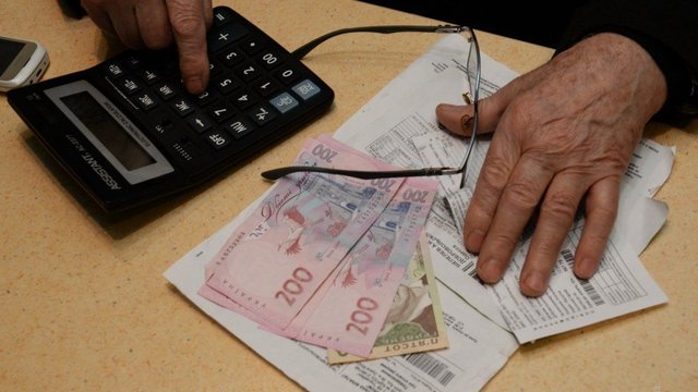 Кого позбавлять субсидій, а кого змусять повернути гроші: роз’яснення Кого позбавлять субсидій, а кого змусять повернути гроші: роз’яснення