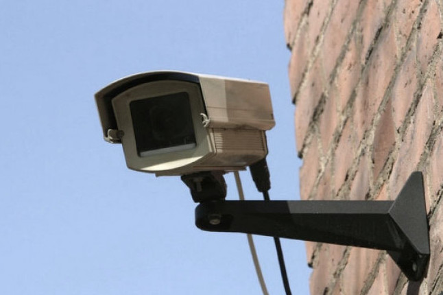 Ще 43 відеокамери встановлять у Мукачеві та селах ОТГ Ще 43 відеокамери встановлять у Мукачеві та селах ОТГ