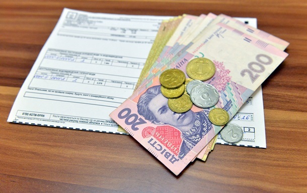 В Україні можуть сильно підняти штрафи за борги з комуналки й забирати права В Україні можуть сильно підняти штрафи за борги з комуналки й забирати права