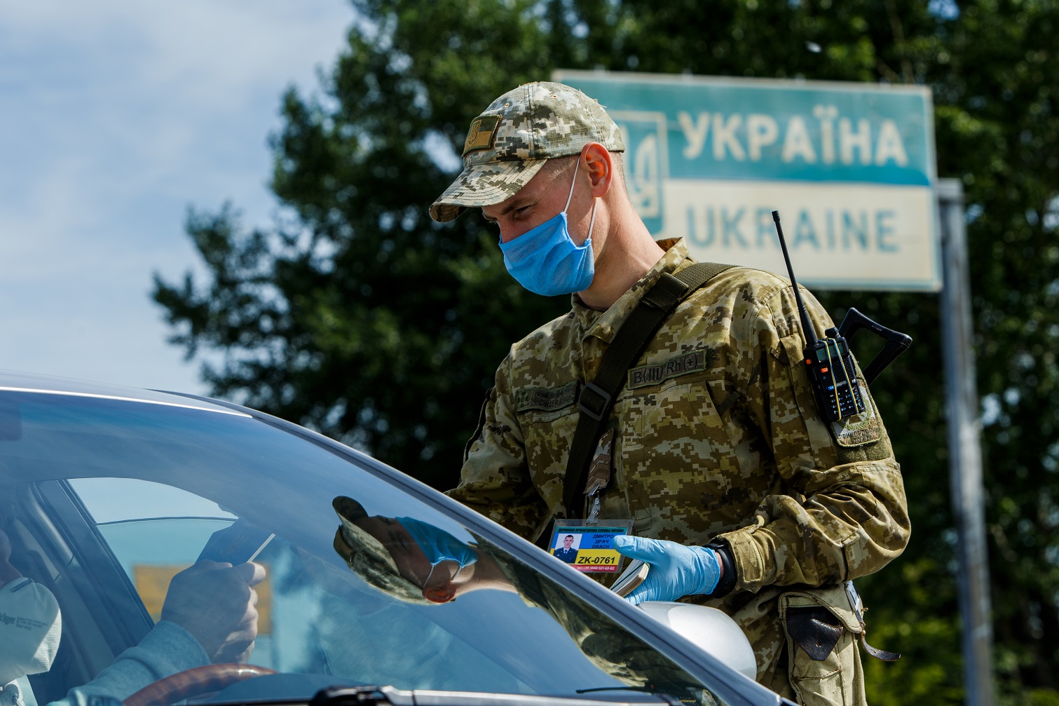 Держприкордонслужба України попередила про величезні черги на кордоні Держприкордонслужба України попередила про величезні черги на кордоні