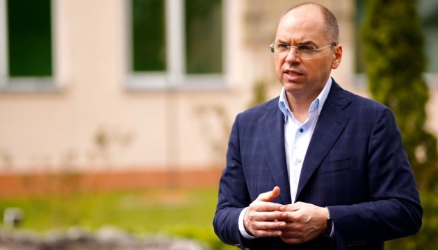 МОЗ планує збільшити кількість ПЛР-тестувань МОЗ планує збільшити кількість ПЛР-тестувань