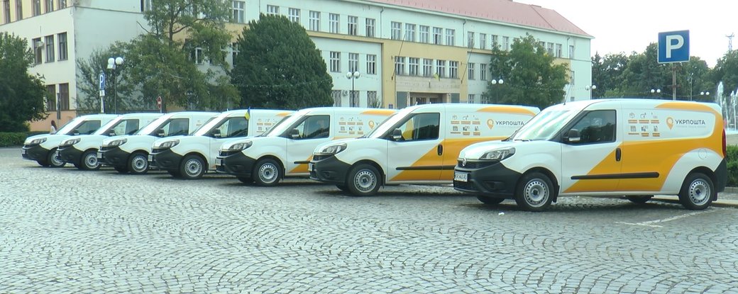 На Закарпатті працюватимуть пересувні відділення "Укрпошти" На Закарпатті працюватимуть пересувні відділення "Укрпошти"