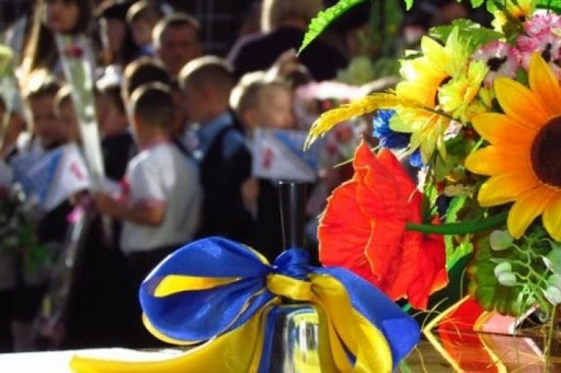 Святкових лінійок не буде: як розпочнеться навчальний рік у школах Закарпаття Святкових лінійок не буде: як розпочнеться навчальний рік у школах Закарпаття