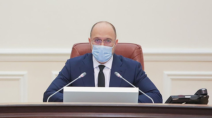 Прем’єр-міністр заявив, що карантин в Україні можуть продовжити і після 31 жовтня Прем’єр-міністр заявив, що карантин в Україні можуть продовжити і після 31 жовтня