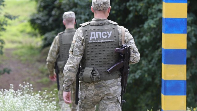 Прикордонники скоїли порушення. Їх притягнули до відповідальності Прикордонники скоїли порушення. Їх притягнули до відповідальності