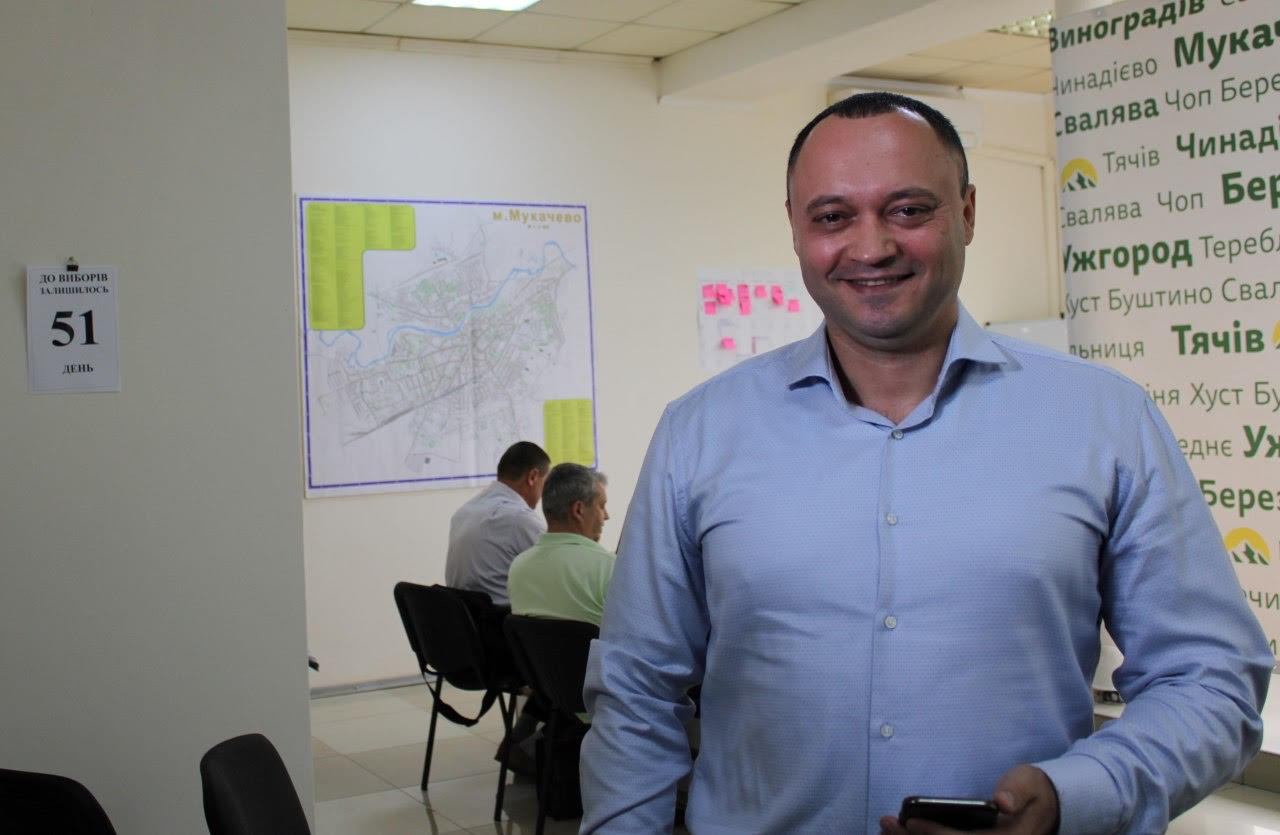 Офіс партії "Рідне Закарпаття" запрацював у Мукачеві Офіс партії "Рідне Закарпаття" запрацював у Мукачеві