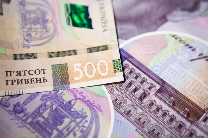 Гривня і далі втрачає у ціні: НБУ встановив курс валют на завтра Гривня і далі втрачає у ціні: НБУ встановив курс валют на завтра