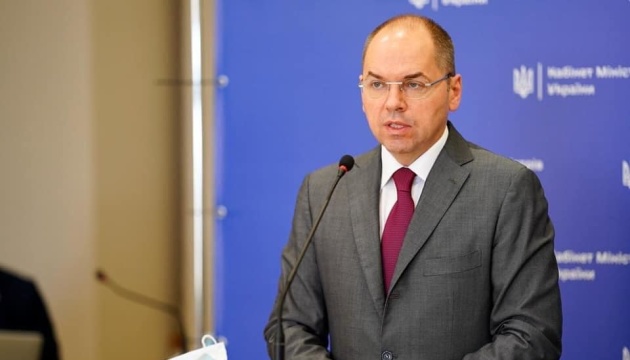 Сімейних лікарів хочуть штрафувати за неякісну допомогу пацієнтам Сімейних лікарів хочуть штрафувати за неякісну допомогу пацієнтам