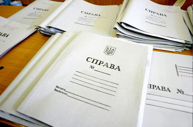 Прокуратура відкрила кримінальне провадження стосовно закарпатських митників Прокуратура відкрила кримінальне провадження стосовно закарпатських митників