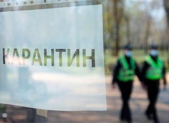 Що відсьогодні заборонено в Ужгороді, Мукачеві та кількох районах Закарпаття Що відсьогодні заборонено в Ужгороді, Мукачеві та кількох районах Закарпаття