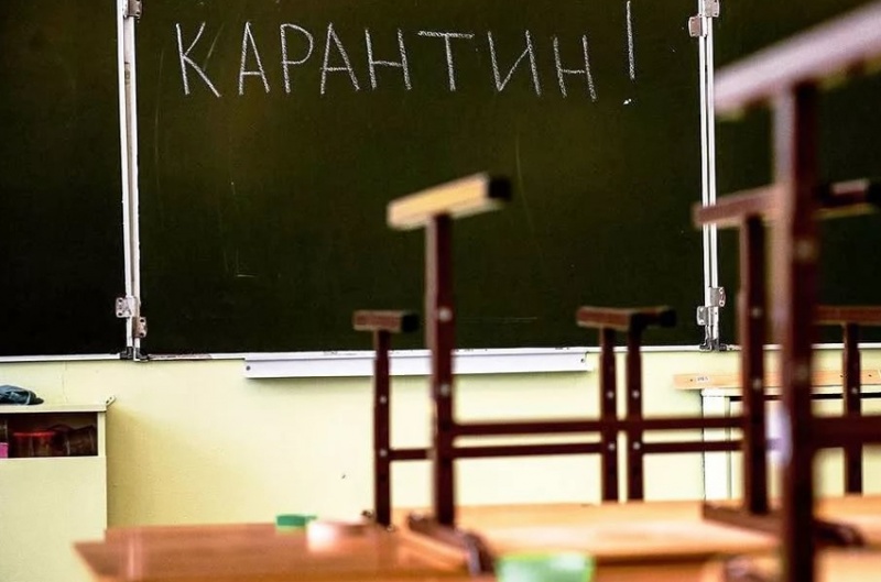 Дітей із двох шкіл на Закарпатті відправили на самоізоляцію Дітей із двох шкіл на Закарпатті відправили на самоізоляцію