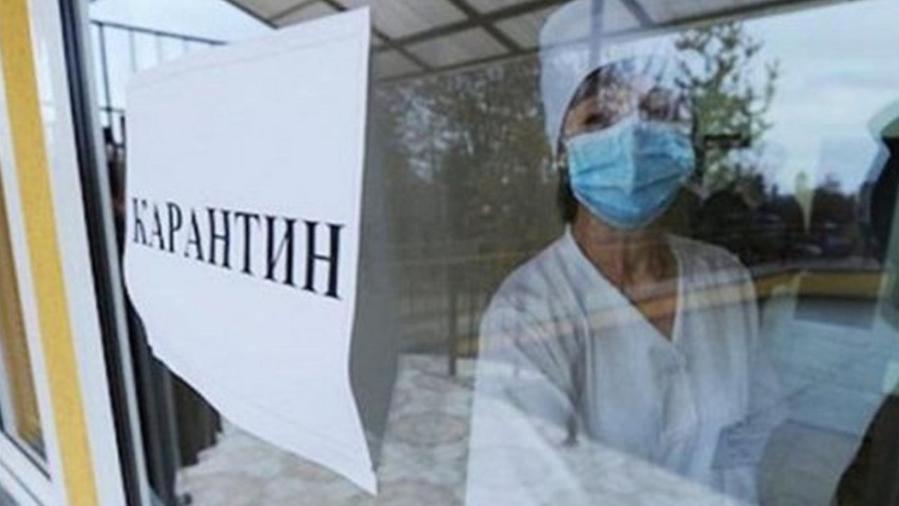 МОЗ назвало, за яких умов по всій Україні можуть запровадити червону зону карантину МОЗ назвало, за яких умов по всій Україні можуть запровадити червону зону карантину