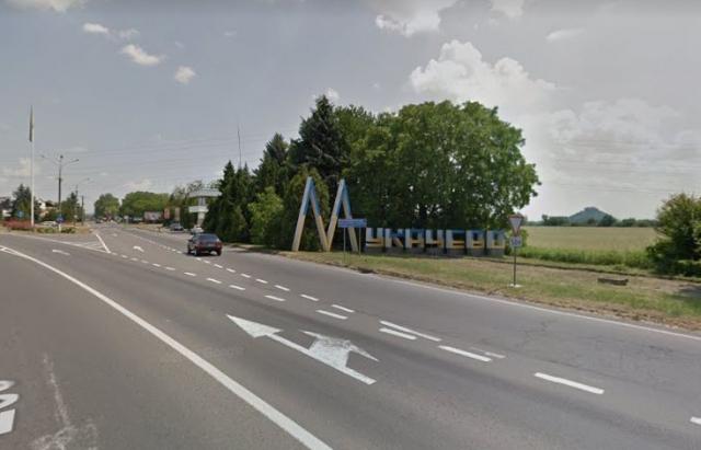 У Мукачеві розгорівся скандал У Мукачеві розгорівся скандал