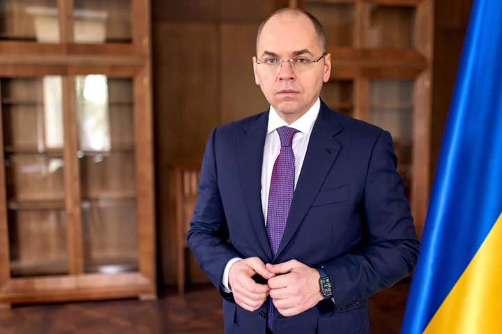 МОЗ вимагає посилити контроль за дотриманням карантину МОЗ вимагає посилити контроль за дотриманням карантину