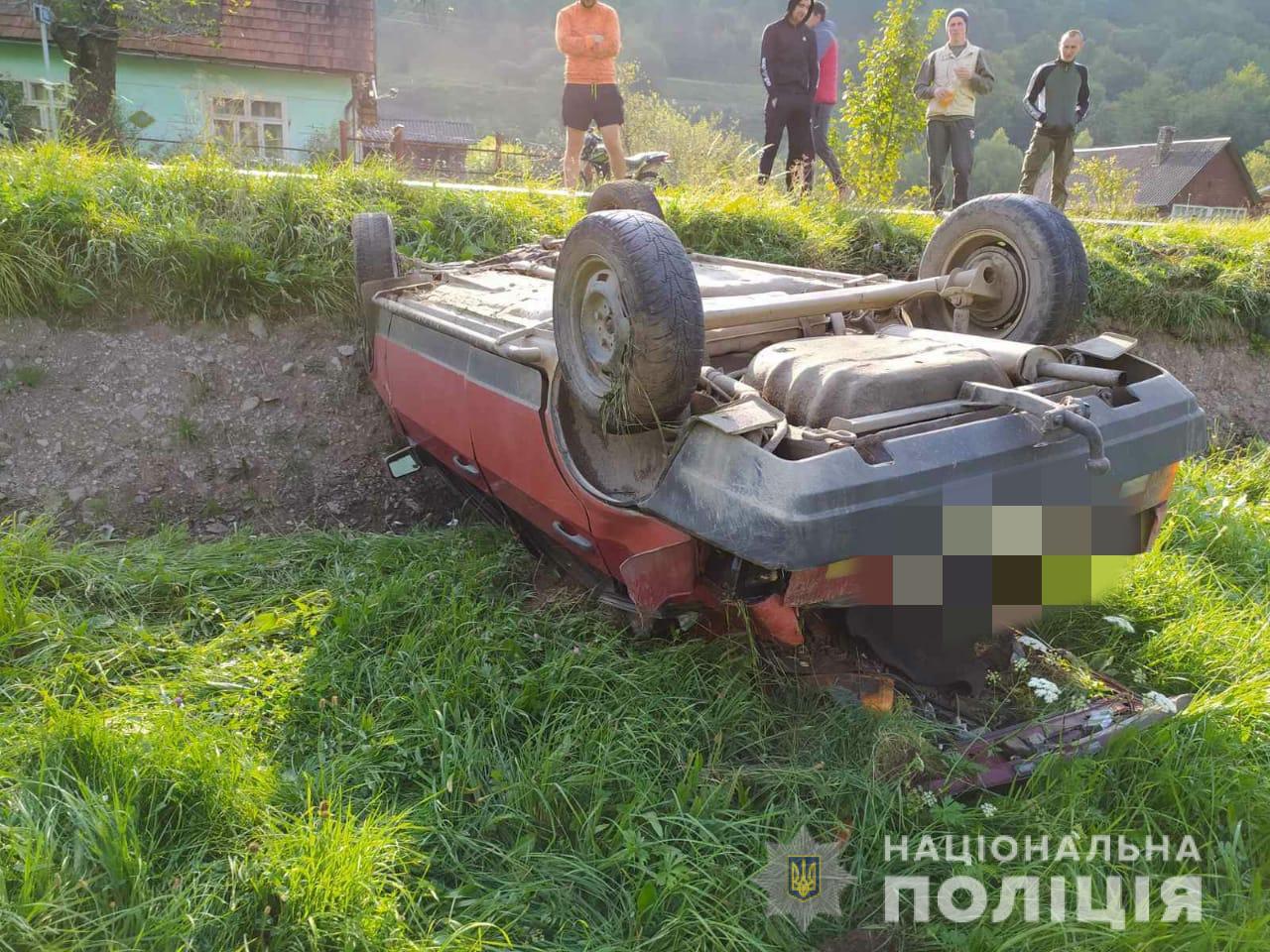 На Рахівщині неповнолітні хлопці скоїли аварію На Рахівщині неповнолітні хлопці скоїли аварію