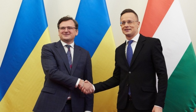 Міністр закордонних справ України запросив главу МЗС Угорщини разом відвідати Закарпаття Міністр закордонних справ України запросив главу МЗС Угорщини разом відвідати Закарпаття