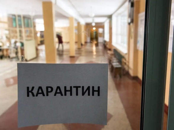 Ще у двох школах Закарпаття в учнів підозрюють коронавірус Ще у двох школах Закарпаття в учнів підозрюють коронавірус