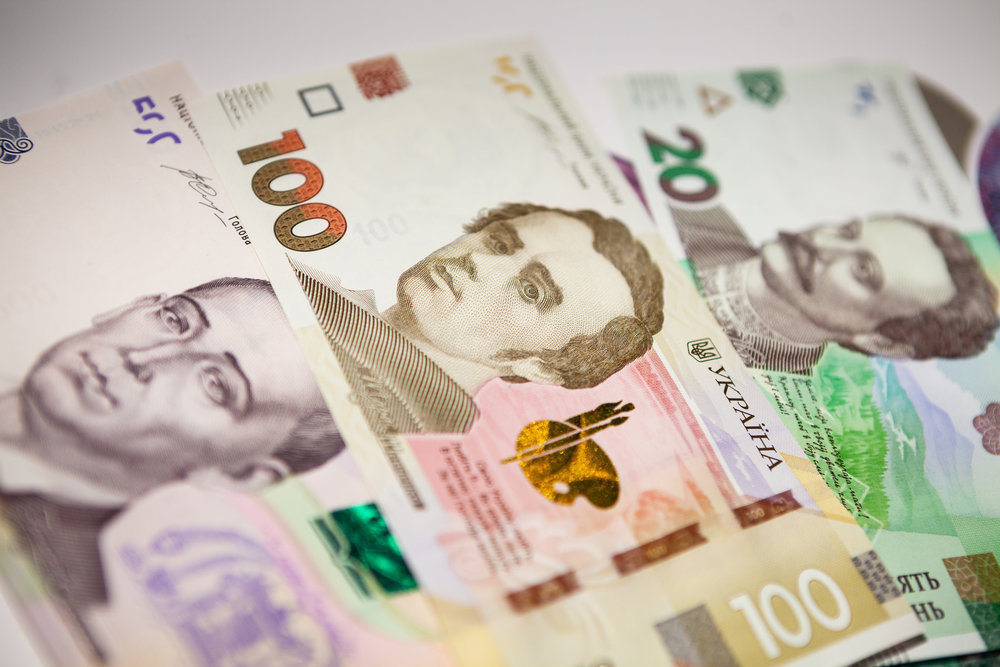 Відомо, який курс гривні закладений в проєкті держбюджету на 2021 рік Відомо, який курс гривні закладений в проєкті держбюджету на 2021 рік