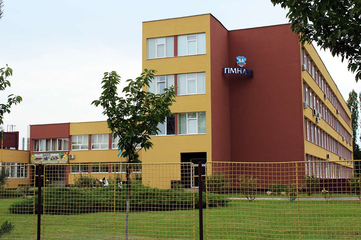 Класичну гімназію в Ужгороді перевели на дистанційне навчання Класичну гімназію в Ужгороді перевели на дистанційне навчання