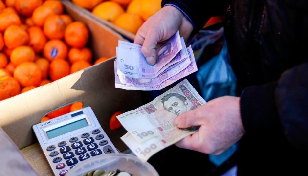 Відомо, який прожитковий мінімум уряд планує встановити на 2021 рік Відомо, який прожитковий мінімум уряд планує встановити на 2021 рік