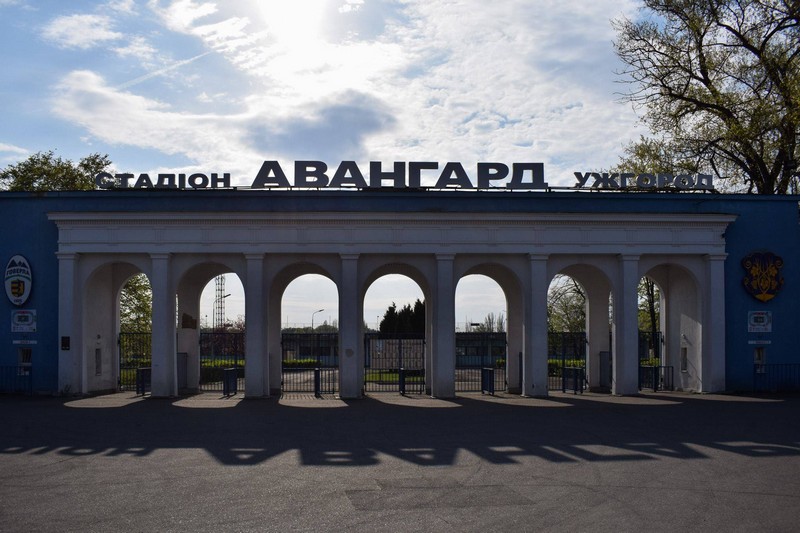 Сьогодні ФК «Ужгород» зіграє з «Агробізнесом» у Кубку України Сьогодні ФК «Ужгород» зіграє з «Агробізнесом» у Кубку України