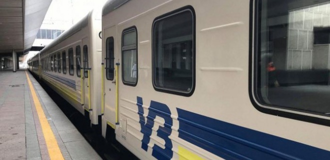Шокуючий інцидент у поїзді "Київ-Ужгород": Укрзалізниця завершила службову перевірку Шокуючий інцидент у поїзді "Київ-Ужгород": Укрзалізниця завершила службову перевірку
