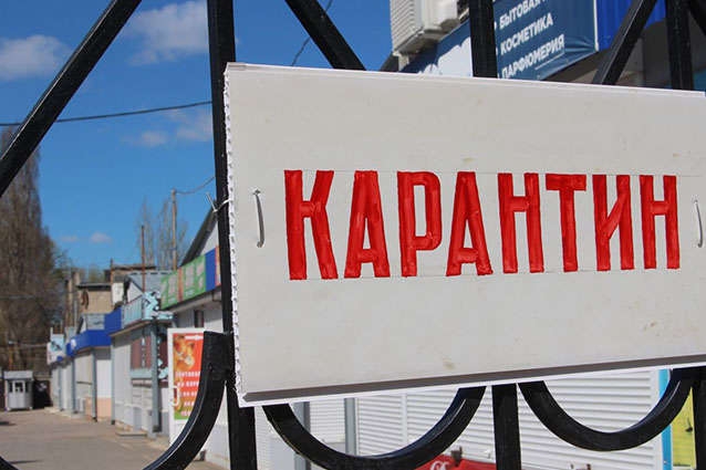 Що відсьогодні заборонено в Чопі, Ужгороді, Мукачеві та інших містах Закарпаття Що відсьогодні заборонено в Чопі, Ужгороді, Мукачеві та інших містах Закарпаття