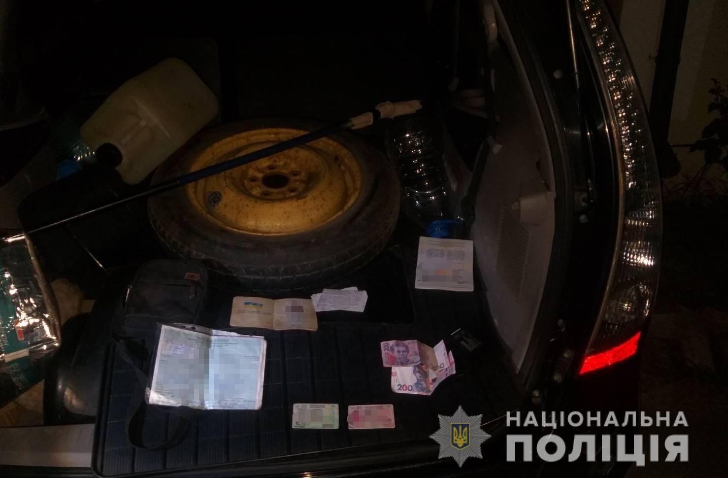 Група осіб побила та зухвало пограбувала закарпатця Група осіб побила та зухвало пограбувала закарпатця