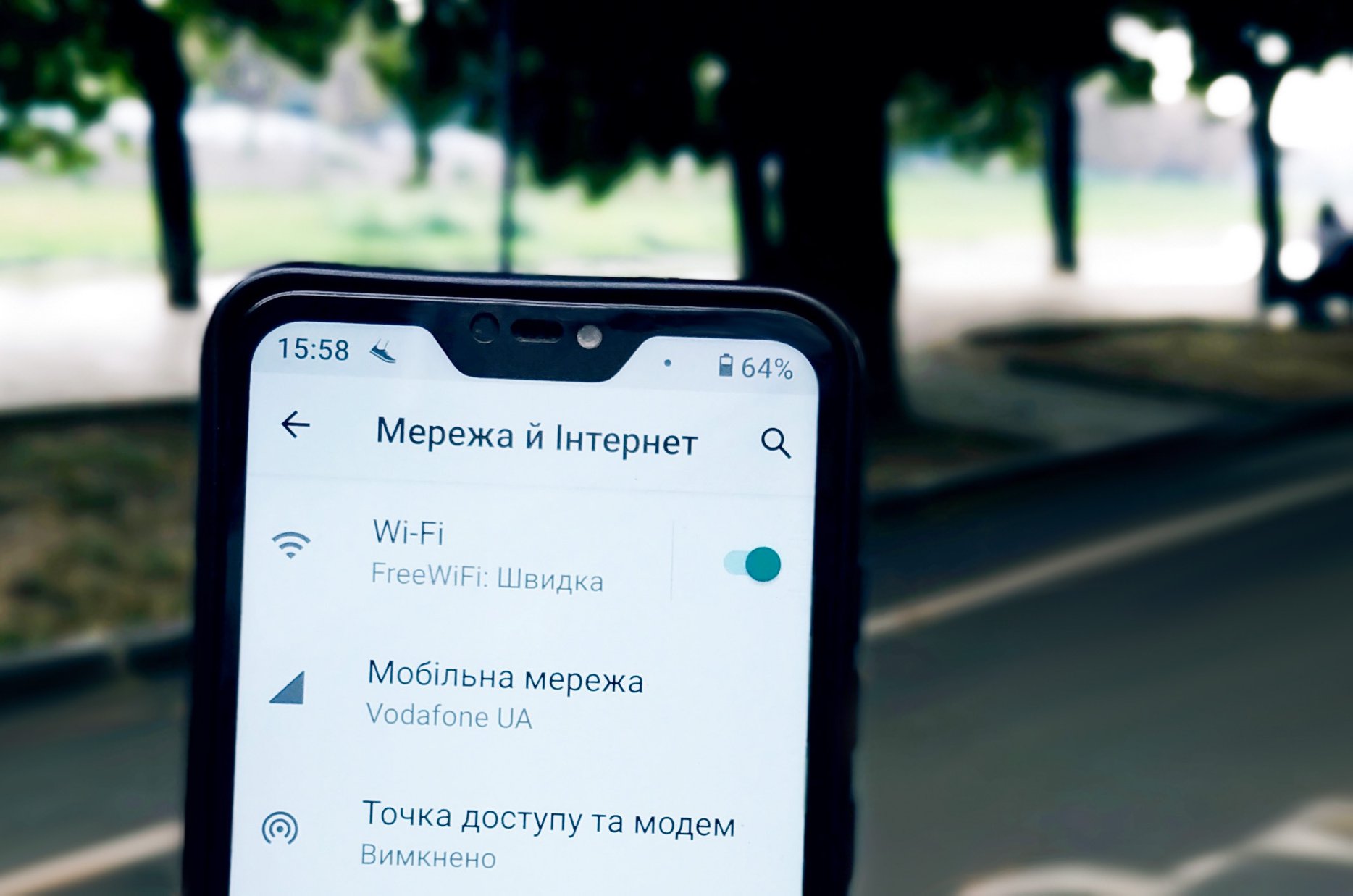На набережній Незалежності в Ужгороді встановили безкоштовний Wi-Fi На набережній Незалежності в Ужгороді встановили безкоштовний Wi-Fi