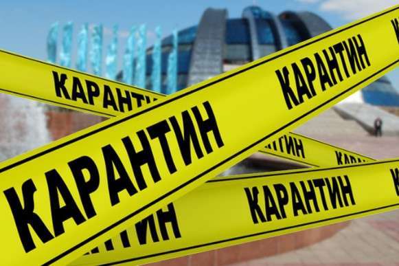 Нові обмеження в "червоній зоні": детальний список Нові обмеження в "червоній зоні": детальний список