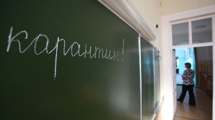 У Закарпатській ОДА озвучили термінове повідомлення У Закарпатській ОДА озвучили термінове повідомлення