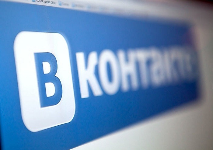 Українці, які користуються "ВКонтакте", будуть поставлені на облік у правоохоронних органах Українці, які користуються "ВКонтакте", будуть поставлені на облік у правоохоронних органах