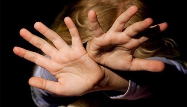 Неповнолітній закарпатець зґвалтував дитину Неповнолітній закарпатець зґвалтував дитину
