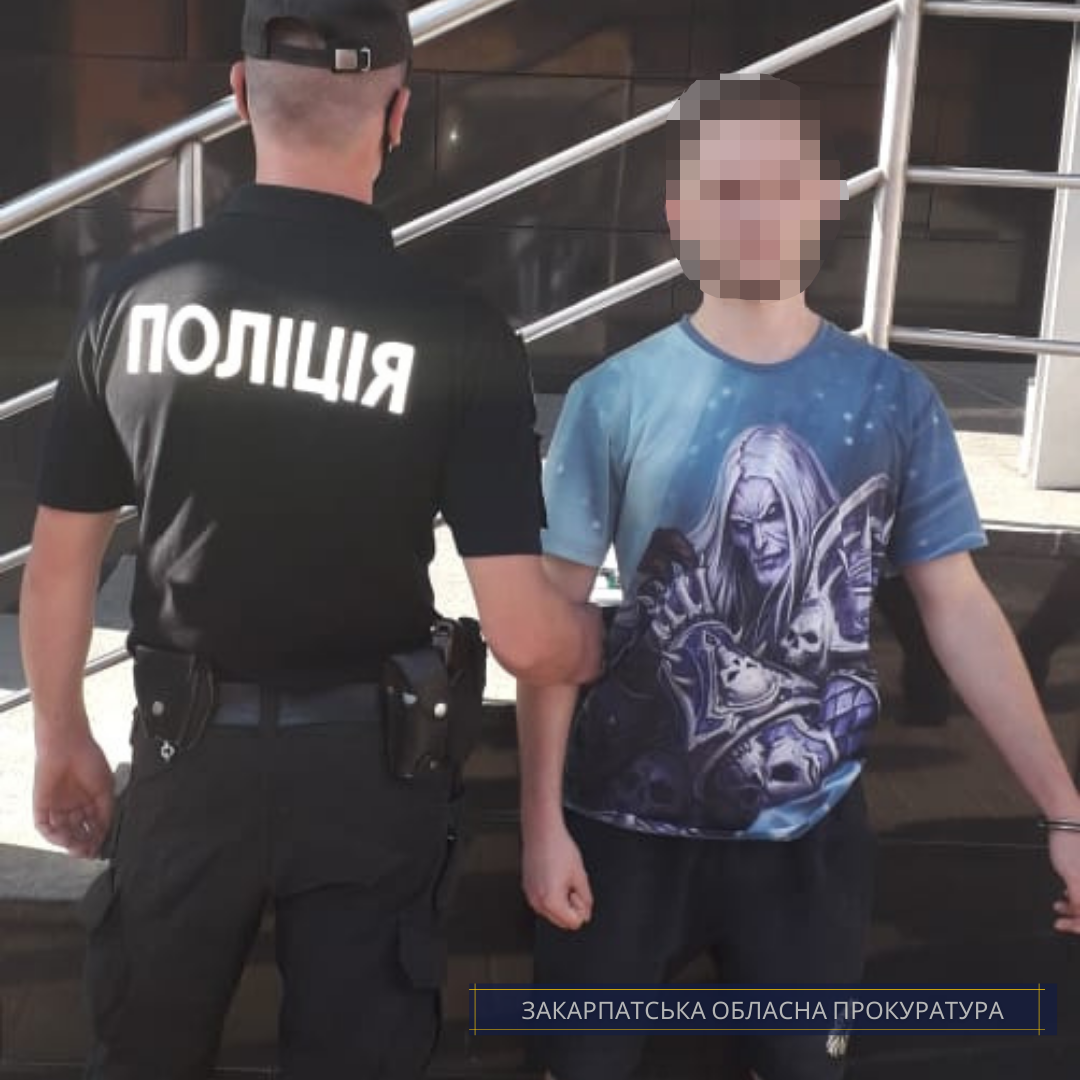 65 тисяч гривень застави: на Закарпатті взято під варту наркодилера 65 тисяч гривень застави: на Закарпатті взято під варту наркодилера