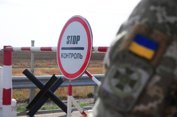 Україна дозволила в’їзд для іноземців, – ЗМІ Україна дозволила в’їзд для іноземців, – ЗМІ