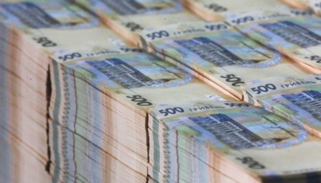 Курс гривні досяг рівня грудня 2018 року Курс гривні досяг рівня грудня 2018 року