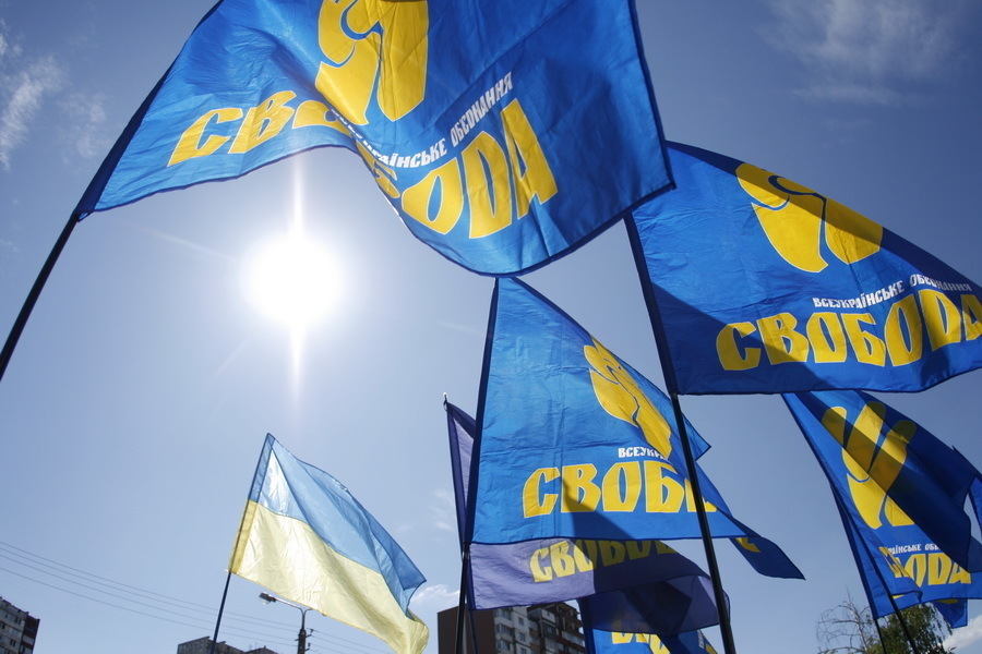 Заява Закарпатської "Свободи" щодо сприяння "слуг народу" поверненню людей Януковича у владу через місцеві вибори Заява Закарпатської "Свободи" щодо сприяння "слуг народу" поверненню людей Януковича у владу через місцеві вибори