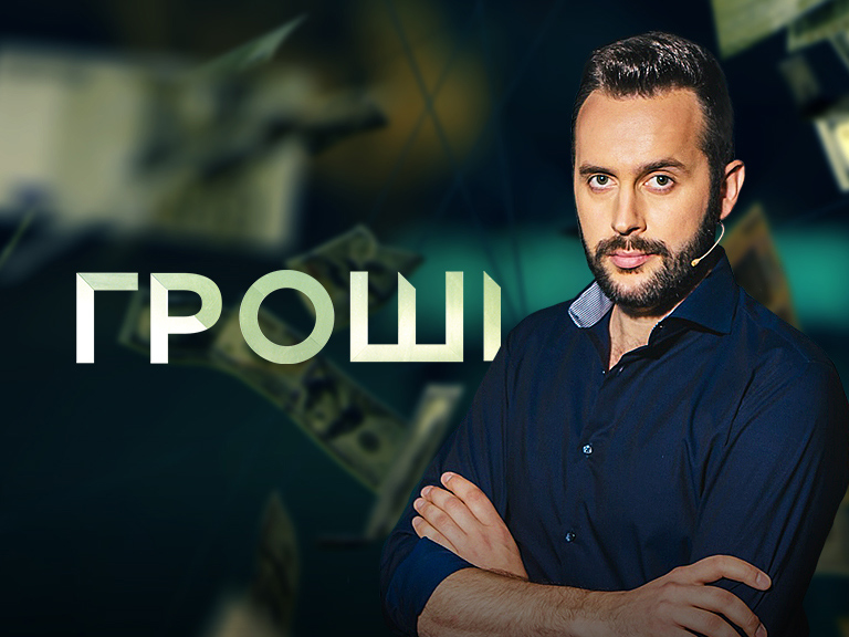 Міський голова одного з міст Закарпаття отримує найбільшу зарплату серед мерів України: розслідування програми "Гроші" Міський голова закарпатського міста Хуст Володимир Кащук отримує найбільшу зарплату серед мерів України: розслідування програми Гроші на 1+1