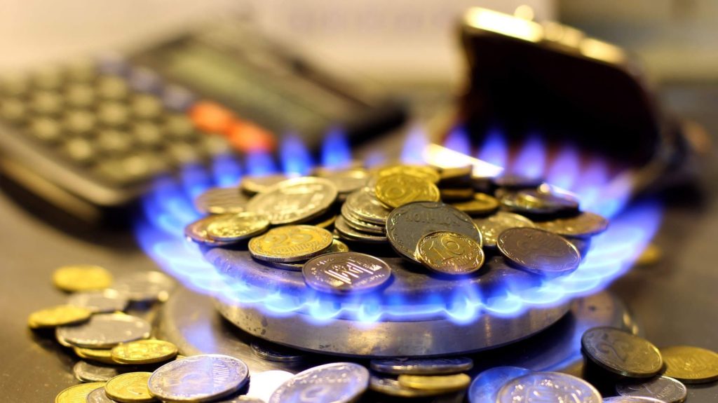"Нафтогаз" назвав ціну на газ у жовтні "Нафтогаз" назвав ціну на газ у жовтні