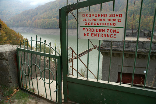 Рятувальники розповіли про надзвичайну подію на Закарпатті Рятувальники розповіли про надзвичайну подію на Закарпатті