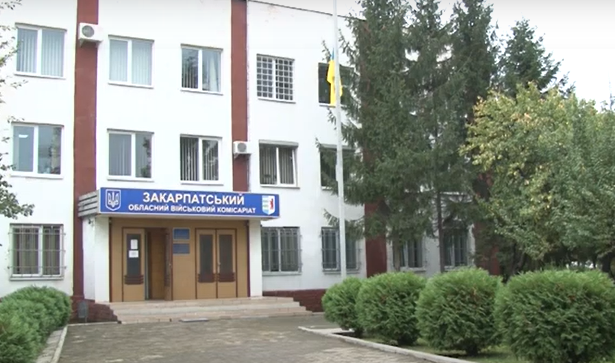 Першу групу закарпатських призовників відправили в навчальні центри ЗСУ Першу групу закарпатських призовників відправили в навчальні центри ЗСУ