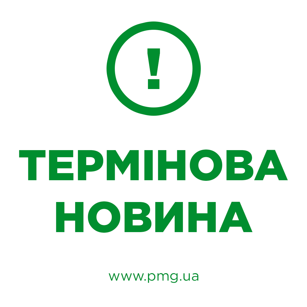 "Карантин вихідного дня": в Україні можуть запровадити новий вид обмежень "Карантин вихідного дня": в Україні можуть запровадити новий вид обмежень