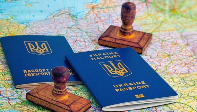Україна планує безвіз зі ще однією країною Україна планує безвіз зі ще однією країною