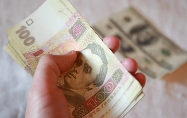 Гривня припинила падіння: курс валют на понеділок Гривня припинила падіння: курс валют на понеділок