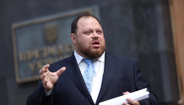 Депутат хоче, щоб Україна повністю перейшла на григоріанський календар Депутат хоче, щоб Україна повністю перейшла на григоріанський календар