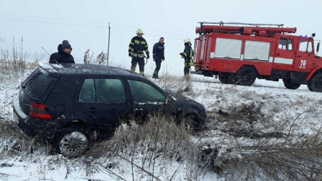Рятувальники попередили закарпатців про небезпеку, яка насувається на область Рятувальники попередили закарпатців про небезпеку, яка насувається на область