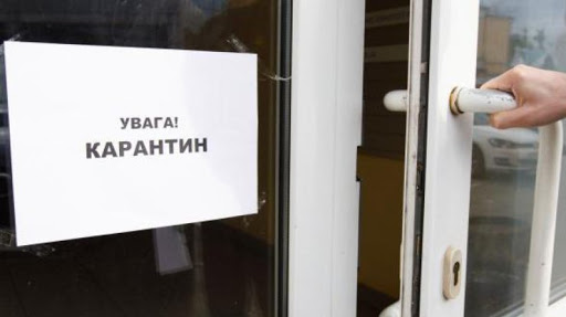 В Ужгороді масово перевірятимуть підприємців: названо причину В Ужгороді масово перевірятимуть підприємців: названо причину